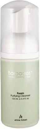 Actual product image Anna Lotan Barbados Foam Purifying Cleanser 125ml 4.2oz (Foam, 125 ml)