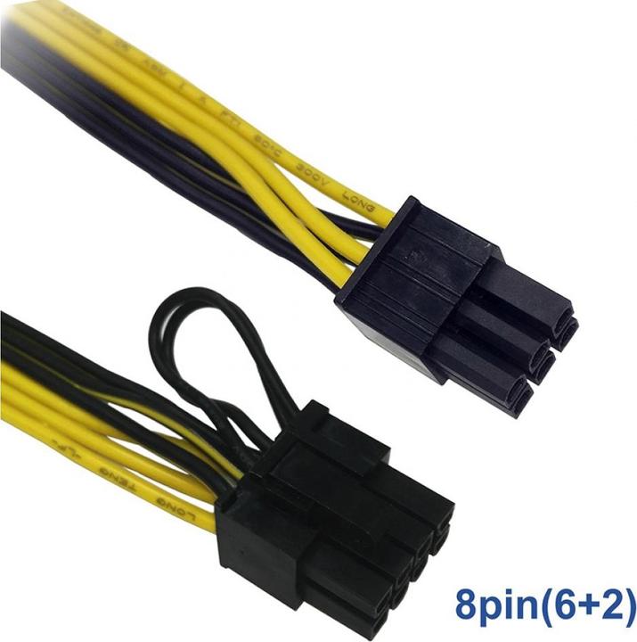 Actual product image PowerGuard PCI-E 6-pin (male) to 8-pin (male) GPU Power Cable 0.5m