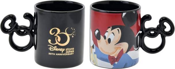 Immagine prodotto Disney Store - Tazza Mickey - Tazza