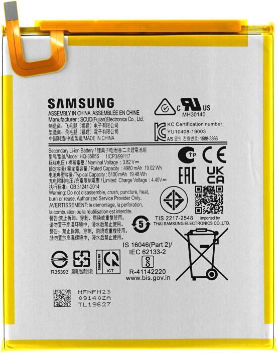 Valori nutrizionali e ingredienti Samsung Batteria HQ-3565S SM-X110/X115 Galaxy Tab A9 (Wi-Fi/LTE) GH81-24281A