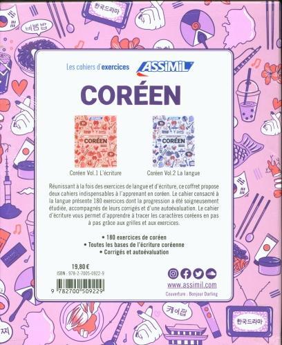 Image du produit Coréen : les bases de la langue et de l'écriture, débutants (Français, Kim-Juquel Inseon, 2022)
