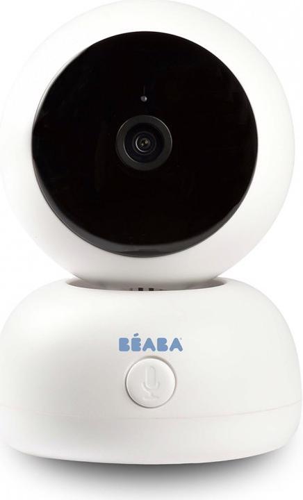 Image du produit Beaba Zen Premium (Vidéo et audio, 300 m)