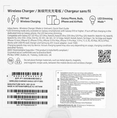 Actual product image Samsung Wireless Pad (9 W)