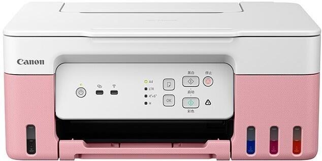 Produktbild Canon PIXMA G3430 - PSC/WiFi/AP/CISS/4800x1200/USB/pink (Farbe)