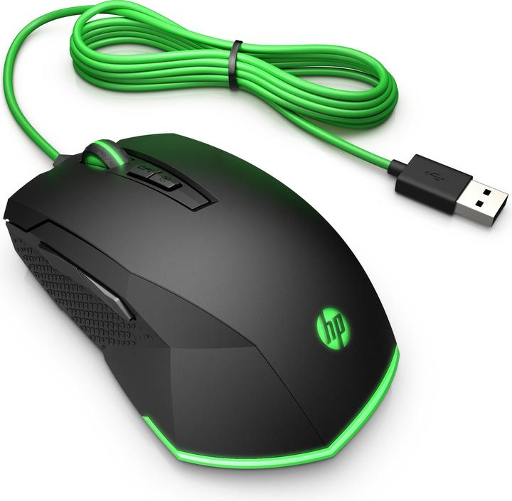 Produktbild HP Pavilion Gaming 200 (Kabelgebunden)