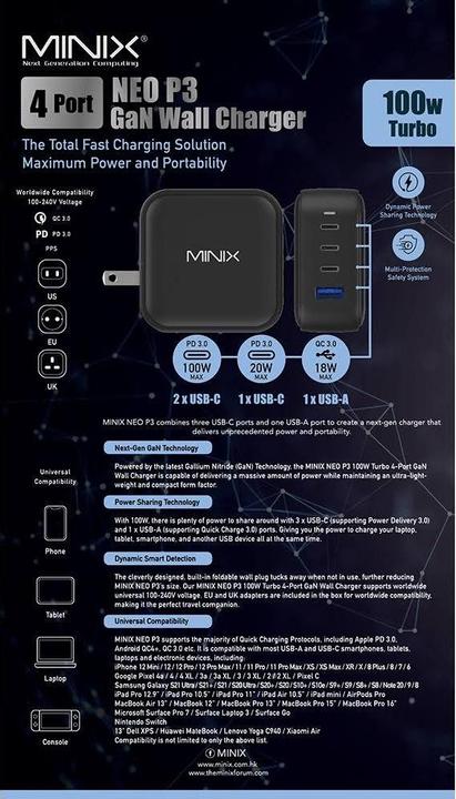 Immagine prodotto Minix NEO-P3 (100 W)