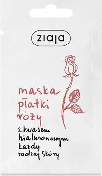Ziaja Rose Butter 30+ Rose Mask Of Youth From Hyaluronic Acid 7Ml (7 ml)