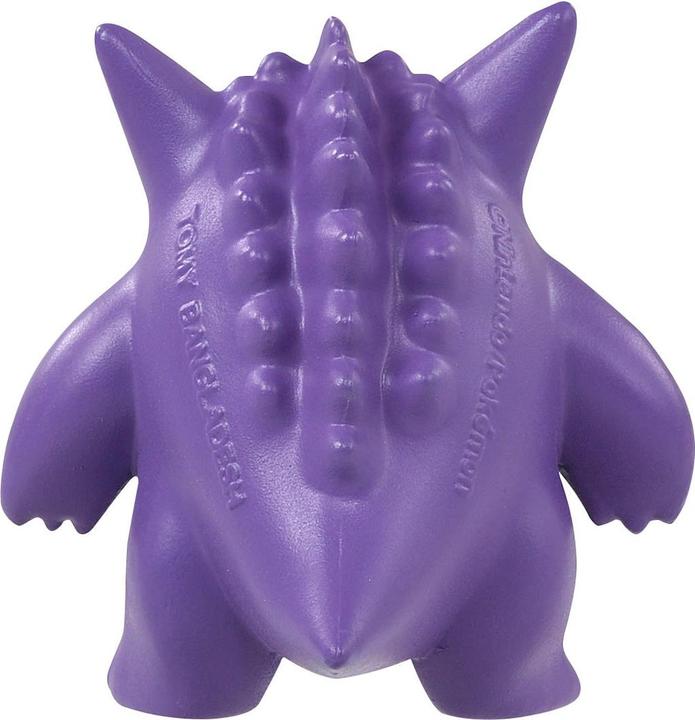 Produktbild Takara Tomy Pokemon - Gengar Moncollé