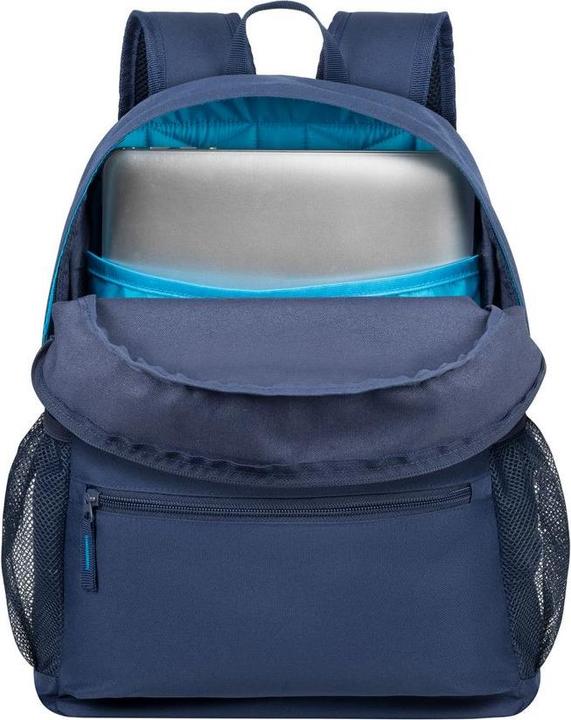 Actual product image Rivacase Gremio 18L Sports Bag 5563 (18 l)