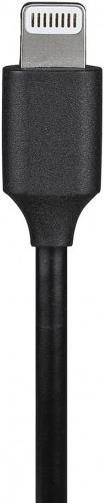 Actual product image Beyerdynamic Lightning cable A 200 p (A200p)