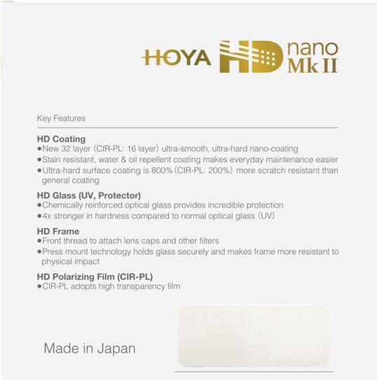 Image du produit Hoya HD Nano Mk II UV Filter (77 mm, Filtre UV)
