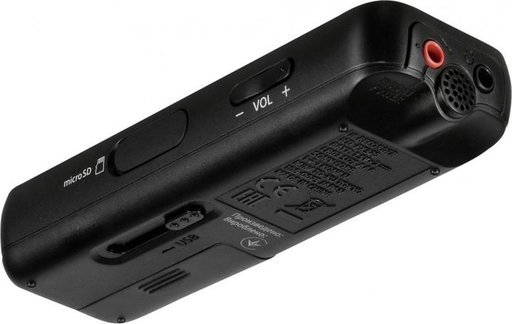 Image du produit Sony Icd-Px370 (4 Go)