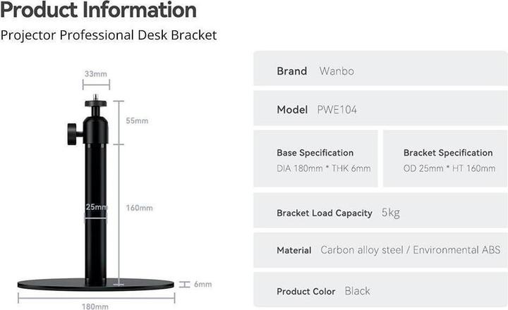 Actual product image Wanbo Pwe104 Professional Desk Stand For Projectors (Dining table)