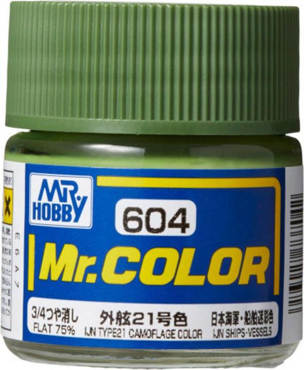 Immagine prodotto Mr.Hobby Mr Hobby -Gunze Mr. Color (10 ml) Colore mimetico IJN Type21