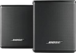 Actual product image Bose Virtually Invisible 300 Speakers (1 pair)