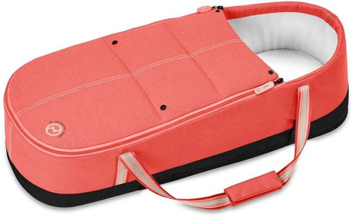 Cybex Cocoon S
