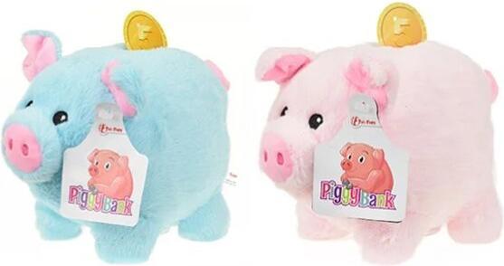 Sombo Tirelire en peluche cul