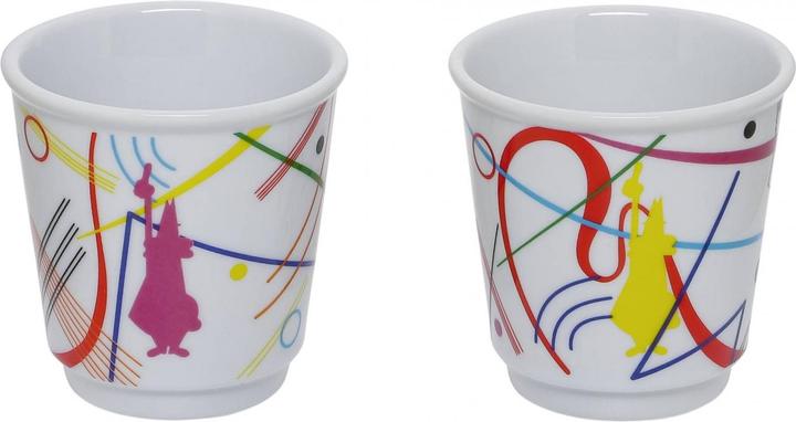 Actual product image Bialetti Kandinsky (2 T.)