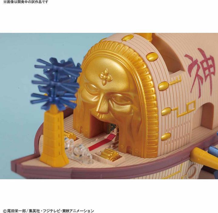 Image du produit Bandai One Piece - Modell - Arche Maxim - Grand Ship Collection
