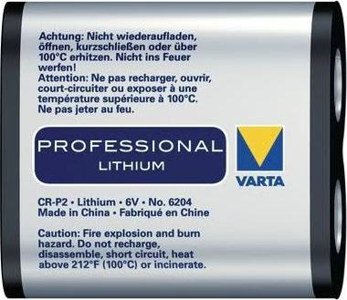 Actual product image Varta Photo Lithium (1 pcs., CRP2, 1450 mAh)