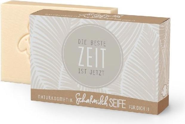 Actual product image La Vida Sheep Milk Soap The best time is now (Hard soap)