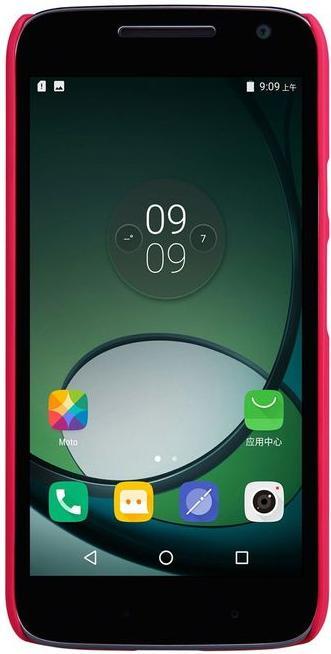 Image du produit Nillkin Série bouclier super dépoli (Motorola Moto G4 Play)