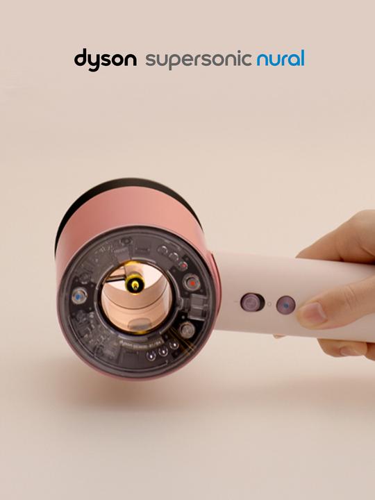 Actual product image Dyson Supersonic Nural HD16