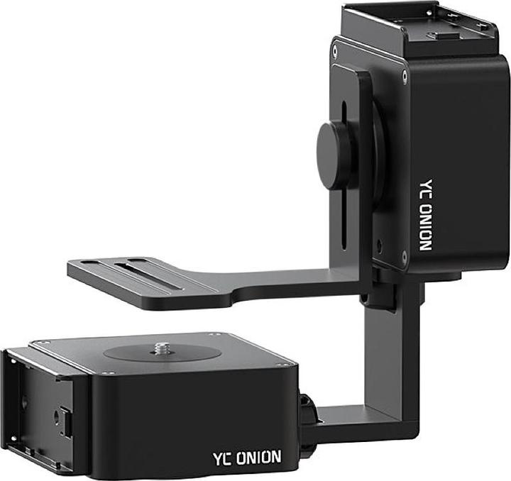 Produktbild Yc onion BURGER SE Motorized Pan Tilt Head