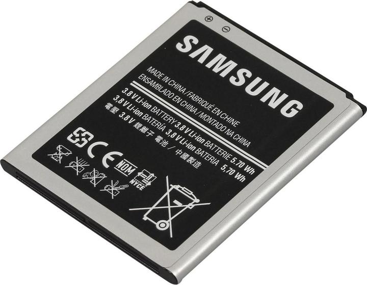 Produktbild Samsung EB425161LU Mobiltelefonakku Li-Ion 1500 mAh