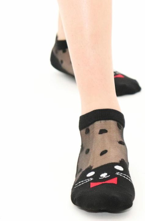 Produktbild Yuko.B Be A Cat (36 - 41)