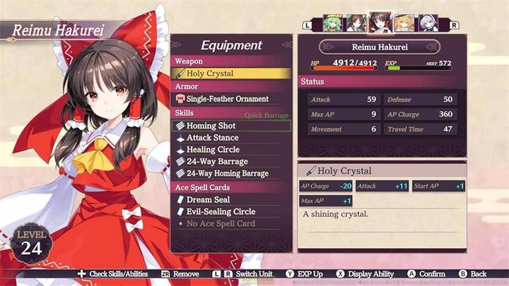 Actual product image Idea Factory Touhou Soell Carnival PS-5 (PS5)