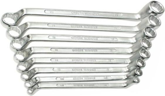 Produktbild Mannesmann Ringschlüsselsatz, 8-teilig 6-22mm (22 mm, 8 mm, 10  mm, 14 mm, 21 mm, 18 mm, 11 mm, 7 mm, 12 mm, 19 mm, 17 mm, 20 mm, 15 mm, 13 mm, 6 mm, 9 mm, 16 mm)