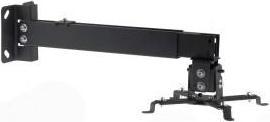 Image du produit Mulitoffice Support plafond pour projecteur 2w1 67cm P-10 RAMP P-108 (Plafond, Mur)
