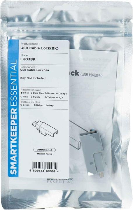 Actual product image Smart Keeper Basic USB Cable Lock black
