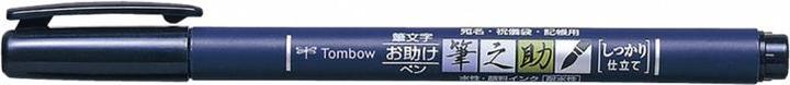 Produktbild Tombow Fudenosuke (Schwarz, 3 mm, 1 x)