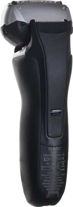 Actual product image Panasonic Es-Rt67