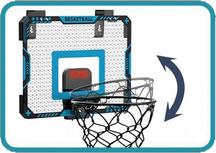 Actual product image MADE Basketballkorb mit Ball und Pumpe