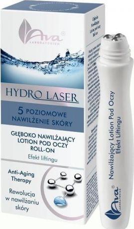 AVA Laboratorium Hydro Laser Deeply Moisturizing Eye Lotion Roll On 15Ml (Roll-on, 15 ml)
