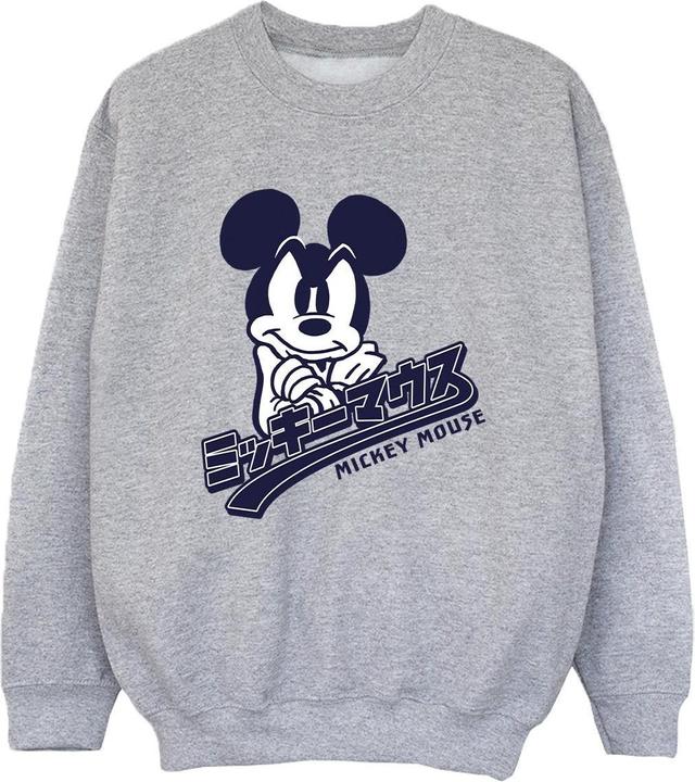 Disney Mickey Mouse Japanese Sweatshirt Jungen (128)