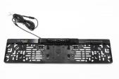 Actual product image Technaxx TX-171
