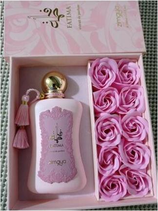 Actual product image Afnan Fatima (Eau de parfum, 100 ml)