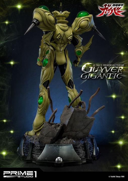 Image du produit Prime 1 Studio Guyver The Bioboosted Armor statuette 1/4 Guyver Gigantic 85 cm