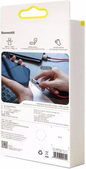 Actual product image Baseus Magnetic Cable (1 m, USB 2.0)