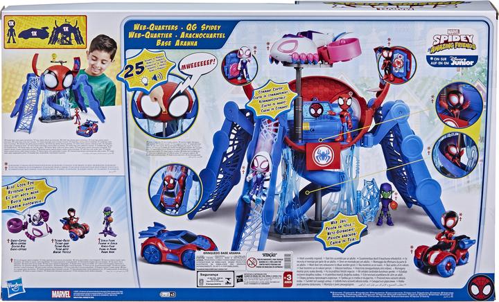 Immagine prodotto Hasbro Playset di Spidey e i suoi fantastici amici della ragnatela