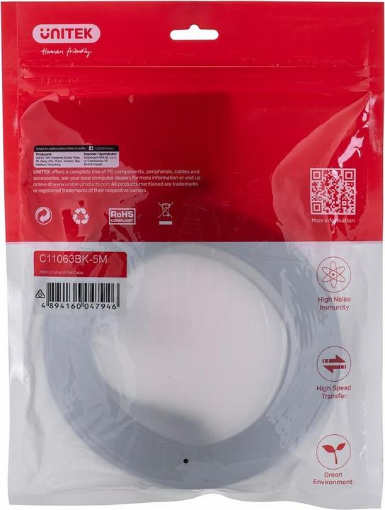 Actual product image Unitek HDMI (Typ A) — HDMI (Typ A) (5 m, HDMI)