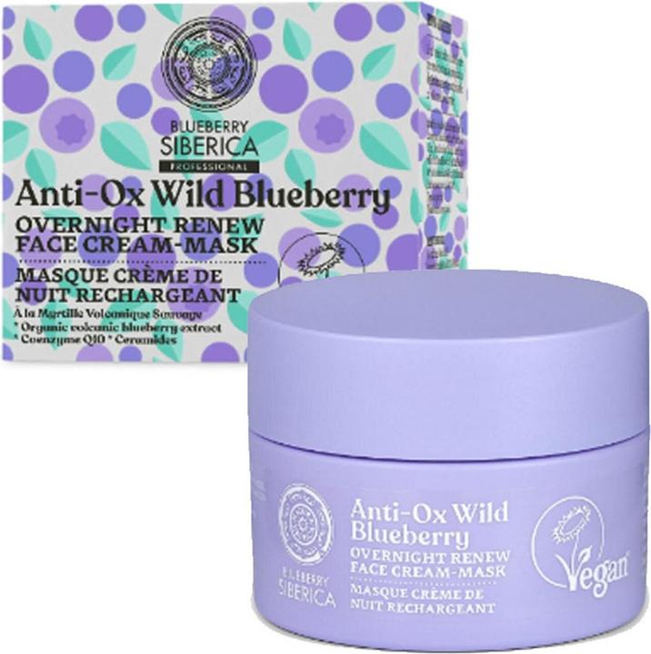 Actual product image Natura Siberica Anti-Ox Wild Blueberry (50 ml)