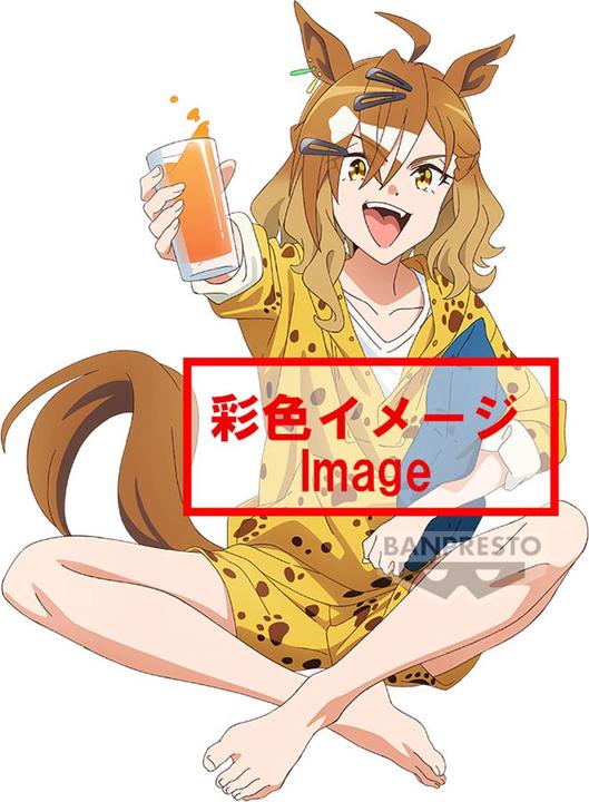 Actual product image Banpresto Umamusume: Pretty Derby - Jungle Pocket Relax Time