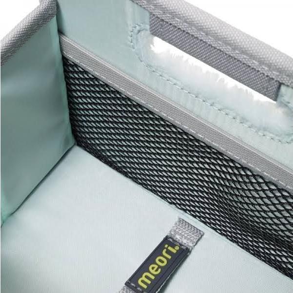 Produktbild Meori Faltboxen (12.5 x 16.5 x 14 cm, 1.80 l)