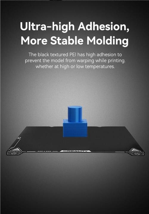 Actual product image Creality Printing platform Epoxy resin print plate 235 x 235 mm