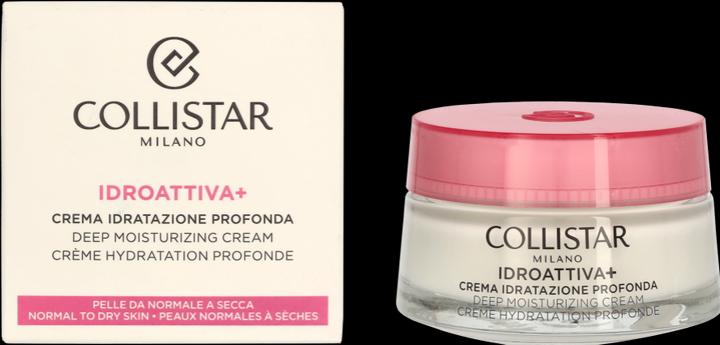 Actual product image Collistar Idroattiva+ Crema Idratazione Profonda (50 ml, Day cream)